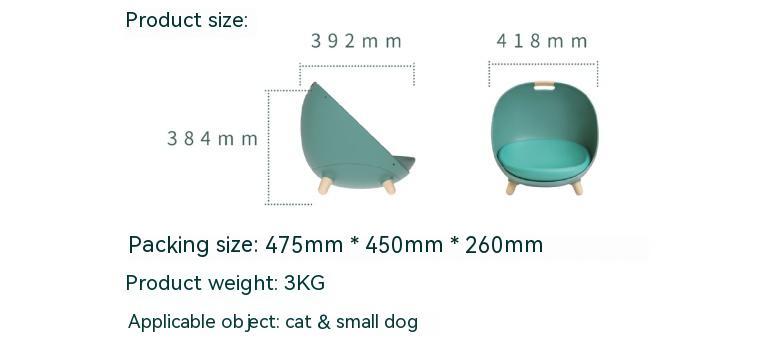 Cat/Dog Small Bed